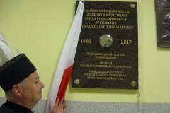 IMG_7854 (Medium)