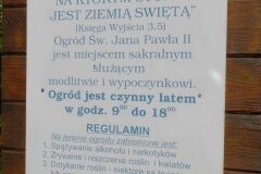 DSCN7990