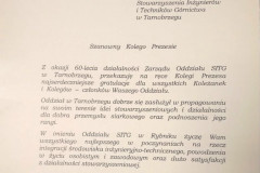173717676