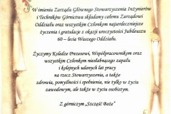 20240416_160058