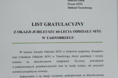 20240416_160449